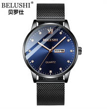 BELUSHI-Reloj de pulsera de cuarzo para hombre, accesorio masculino de marca superior de lujo, a escala de diamante, con calendario Dual, color negro, 2020 2024 - compra barato