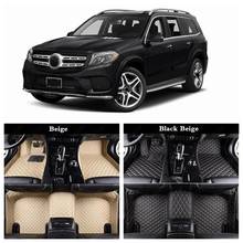 Carros Pé Tapetes Tapete para Mercedes Benz ML AMG 63 ML250 ML320 ML350 ML400 ML500 ML550 GLS63 AMG GLS 450 GLS500 GLS550 GLS350d 2024 - compre barato