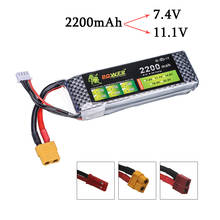 LION POWER-batería lipo 3s de 2200mah, 11,1 v, 7,4 V para juguetes a control remoto, coche, avión, helicóptero, barco, piezas de repuesto, 7,4 V/11,1 V 2024 - compra barato