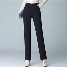 Pantalones rectos de cintura alta para mujer, pantalón negro elegante, a la moda, de alta calidad, otoño e invierno, 580 2024 - compra barato
