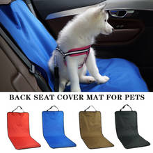 Dog Car Seat Cover Waterproof Rear Back Protector Mat Pet Travel Hammock Cushion Safety Outdoor Dog Carriers Travel Supplies 2024 - buy cheap