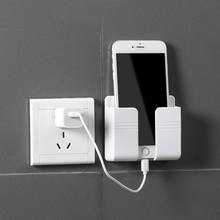 Wall Mounted Organizer Storage Box Remote Control Mounted Mobile Phone Plug Wall Holder Charging Multifunction Holder Stand 2024 - buy cheap