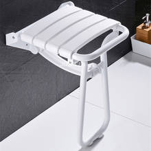 Silla de ducha plegable para ancianos y discapacitados, taburete de baño montado en la pared, Banco de ducha, AST7265 2024 - compra barato