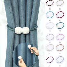 Clip magnético de perla para cortina, accesorios para decoración del hogar, 1 unidad 2024 - compra barato