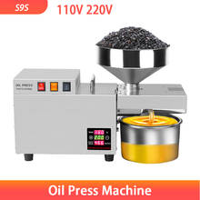 S9S New Stainless Steel Oil Press High Extraction Rate Automatic Oil Press Peanut Coconut Kernel Olive Household Oil Cold Press 2024 - buy cheap