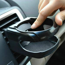 1 Pcs Black Car Accessories Drink Cup Holder Air Vent Clip-on Mount Water Bottle Stand Cup Holder 2024 - buy cheap