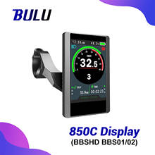 Bafang LCD Display 850C Colour Screen TFT Midmotor Kit BBS02 BBS01 BBSHD 2024 - buy cheap