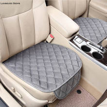 Чехол для автомобильного сиденья на четыре сезона Передняя Задняя подушка дышащий защитный коврик для Hyundai IX25 IX35 IX55 IX20 2020 2021 2019 2022 - купить недорого