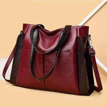 Повседневная женская сумка-тоут, роскошная вместительная сумочка на плечо, винтажная дамская сумка через плечо из искусственной кожи 2024 - купить недорого