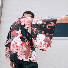 Kimonos japonês moda 2019 verão haori obi yukata praia quimono japones masculino streetwear japonês kimono cardigan masculino ff2416 2024 - compre barato