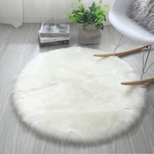 Tapetes de lã sem fiapo para sala de estar, carpete de pele de carneiro artificial peludo e macio redondo de 90cm/50cm 2024 - compre barato