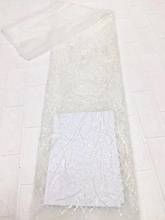 Высококачественная французская кружевная ткань Sat-109,8811, африканская кружевная ткань с вышивкой, сетчатая Тюлевая ткань 2024 - купить недорого