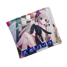 Высококачественный короткий кошелек с аниме Yosuga No Sora Kasugano Sora 2024 - купить недорого