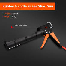 Profession Manual Caulking Gun Glass Glue Gun Flexible Soft Silicone Gun For Home Improvement High Quality Hardware Tools 2024 - купить недорого