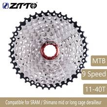 ZTTO Mountain Bike MTB 9 Speed Cassette 9 Velocidade 9S 40T Bicycle Parts Wide Ratio Cassete Freewheel For SRAM Shimano Sunrace 2024 - buy cheap