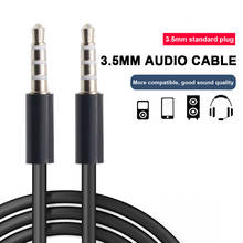 Aux кабель 3,5 мм до 3,5 мм папа-папа автомобильный аудио кабель линейный шнур для телефона MP3 CD динамик SP99 2024 - купить недорого