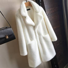 JuneLove женское Норковое Пальто из искусственного меха, винтажное однотонное Женское пальто с отложным воротником, зимнее теплое Женское пальто из искусственного меха, повседневная куртка, верхняя одежда 2024 - купить недорого
