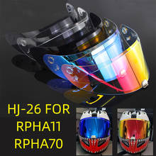 Hj-26 Motorcycle Helmet Visor for Rpha-11 PRO,Rpha-70 ST Anti-UV Dust-proof Venom Casco Moto Visera Helmet Lens Accessories 2024 - buy cheap