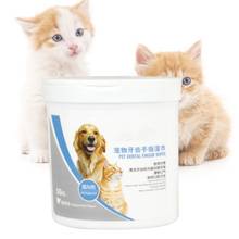 50 Pcs Pet Dog Cats Healthy Oral Care Supplies for Cats Dogs Finger Mitts Gentle Dog Dental Wipes 2024 - buy cheap