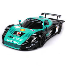 Bburago 1:24 Maserati MC12 Track car sports car green Diecast Model Car Toy New In Box Free Shipping 215x88x48mm 28004 2024 - buy cheap