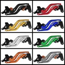 Alavancas de freio e embreagem para motocicletas, ajustável, curta, para yamaha yzf r6 2005-2016 2015/yzf r1 2004-2010 2024 - compre barato