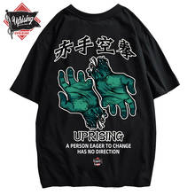 Мужская Хип-Хоп футболка бои уличная фотография Ретро футболка уличная Harajuku футболка негабаритных Летние черные топы тройники хлопок 2024 - купить недорого
