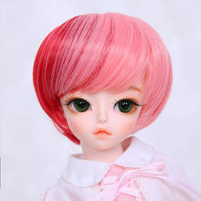 Arju bjd sd doll 1/6 body model  girls boys doll shop 2024 - buy cheap