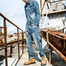 Комбинезон в стиле хип-хоп, джинсовая куртка, мужской костюм в Корейском стиле, тонкая джинсовая куртка, Ретро стиль, локомотив, набор инструментов, боди, размер M-XXL 2024 - купить недорого