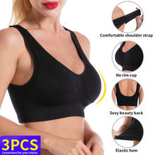 3pcs/set Sexy Lingerie Bra with Pads Women Seamless Push Up Plus Size Sports Bralette Wireless Comfortable Sleep Active Bra 2024 - buy cheap