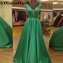 Mbcullyd Elegant Beading Evening Dresses For Wedding 2023 Sheer Cap Sleeves Ladies Formal Prom Dress Green Satin robe de soiree 2024 - buy cheap