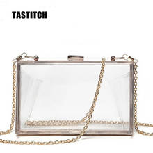 Transparent Acrylic Handbags Evening Clutches Women Chain Shoulder Bag Wedding Wallet Party Purses Free Shipping Dropshipping 2024 - buy cheap