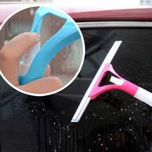 1pc  2 In 1 Dual-use Magic Spray Cleaning Brush For Car Window Glass Spray Wipe Wiper Tool Cleaning Tool 2024 - buy cheap