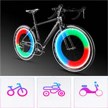Фонарь для велосипеда, 2 шт., светодиоды, освесветильник колеса, шины мотоцикла, активация движением, световой колпачок, потрясающий фантастический аксессуар для велосипеда 2024 - купить недорого