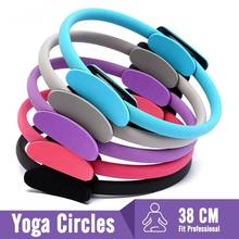Professional Yoga Circle Pilates Sport Magic Ring Fitness Kinetic Resistance Circle Gym Workout Pilates Accessories Dropshipping 2024 - buy cheap