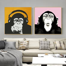 Graffiti Animal Wall Art Canvas Art Picture Wall Poster and Print Wall Art Funny Orangutan Pictures for Living Room Home Decor 2024 - buy cheap