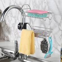 Stainless Steel Kitchen Sink Faucet Sponge Holder Storage Rack Drainer Organizer Clamp design, can clip on the tap, easy to use. 2024 - buy cheap