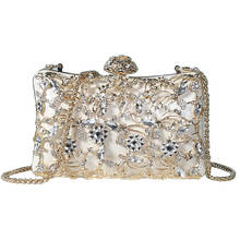 CAI Quality Diamond Rhinestone Evening Bags Pearls Beaded Wedding Clutch Women's Purse Handbags Wallets Evening Clutch Bag bolsa 2024 - buy cheap