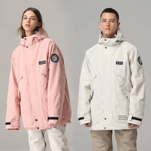 Лыжная куртка для мужчин и женщин, куртка для сноуборда, парная куртка для сноуборда, зимняя водонепроницаемая зимняя куртка для женщин и мужчин, зимнее пальто 2024 - купить недорого