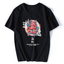 Japanese Harajuku Streetwear Urban Style Short Sleeve T Shirts Hip Hop Casual Cotton Junji Ito Men Oversize Anime Tshirts 2024 - buy cheap