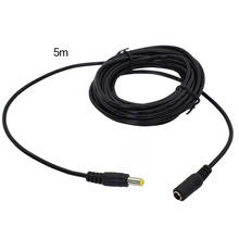 5m DC12V Power Extension Cable, 5.5mm Outer Diameter Connector Male To Female For CCTV Network Security Camera 2024 - buy cheap