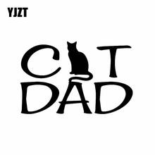 YJZT-pegatina creativa para coche, calcomanía de vinilo de 15. 7x10.2cm para gato, papá, amor, gato, gato, C24-1703 negro/plateado 2024 - compra barato