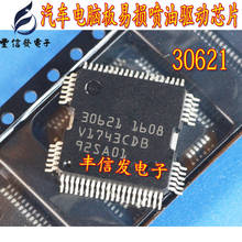 30621 QFP64 Automotive computer board injection driven IC chip For BOSCH Car IC Chips ,on-board Computer chip 2024 - buy cheap