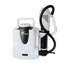 Knapsack Power Electrostatic Sprayer ULV Commercial Fogger  Machine Motor Mist Sprayer Agriculture Machine 2024 - buy cheap