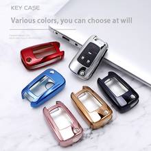 Soft TPU Flip Car Key Cover Case Holder Shell for Chevrolet Cruze Aveo Trax Buick Encore Opel Astra Corsa Meriva Zafira Antara J 2024 - buy cheap