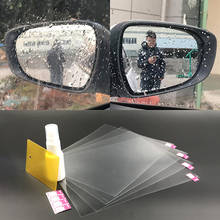 4PCS/Set Hydrophobic Film Rearview Mirror Rainproof Driving Safe Scratch-Resistant Stickers Waterproof Car Mirror Film 2024 - buy cheap