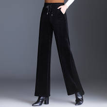 Zoki-pantalones de pana con bolsillo para mujer, Pantalón elástico de cintura alta y pierna ancha, color negro liso, moda coreana, Otoño, 2021 2024 - compra barato