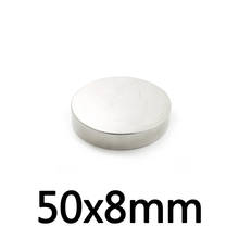 1/2/3 pcs  Super Powerful Strong Magnetic Permanent Neodymium Magnets 50x8mm Big Round Magnet 50*8 mm 2024 - buy cheap