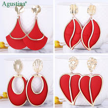Agustina red earrings fashion jewelry metal drop earrings for women long earrings dangle geometry earring boho kpop wholesale cc 2024 - buy cheap
