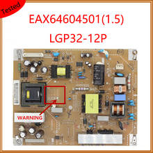 EAX64604501(1.5) LGP32-12P Original Power Supply TV Power Card EAX64604501 Original Equipment Power Support Board For TV 2024 - buy cheap