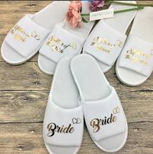 Personalised title names bride slipper bridesmaid maid of honor hen party slippers spa day Bachelorette party favors gifts 2024 - buy cheap